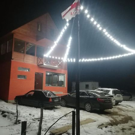 Family Hotel Mtamta Gudauri Exterior photo