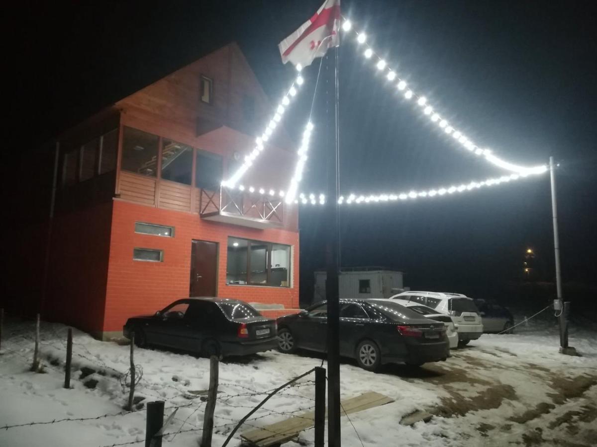 Family Hotel Mtamta Gudauri Exterior photo